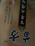 楊工坊苗方百草止痛貼遠紅外筋骨痛貼頸肩腰腿骨關(guān)節(jié)膏貼 五盒裝（發(fā)5盒） 曬單實拍圖