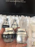 HLOFF蔻小黑瓶全新肌底精華液發(fā)光霜化妝品護膚品套裝生日禮物送老婆 曬單實拍圖