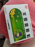 [雙蟻] 半夏露顆粒 14g*10袋/盒 3盒裝 曬單實拍圖
