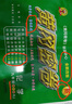 2025新版黃岡密卷九年級上下冊全一冊語(yǔ)文數學(xué)英語(yǔ)物理化學(xué)試卷初三上下冊人教版全套5本復習資料必刷題 九年級全一冊試卷【化學(xué)】 曬單實(shí)拍圖