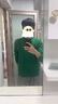 WASSUP HERMU潮牌聯(lián)名純色毛衣男女春秋季圓領(lǐng)打底針織衫保暖寬松情侶大碼上衣 31綠色 L（推薦110-125斤） 曬單實(shí)拍圖