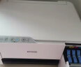 爱普生（EPSON）墨仓式无线家用打印机彩色喷墨照片打印复印扫描办公一体机家庭教育好帮手 L3251 墨水套餐 打印机 实拍图
