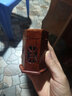 眾福緣紅木牙簽筒實(shí)木酒店餐廳中式時(shí)尚牙簽盒創(chuàng  )意花梨木牙簽筒 花梨木鏤空牙簽筒  曬單實(shí)拍圖
