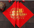 東之天地  結(jié)婚手絹手帕紅色中式喜帕龍鳳鴛鴦手絹婚禮新娘女方娘家陪嫁 龍鳳*5+鴛鴦*5（10條裝） 曬單實(shí)拍圖