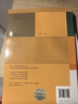 2024新版本部編版小學(xué)6六年級(jí)上冊(cè)語(yǔ)文教師教學(xué)用書含激活碼 人教版RJ語(yǔ)文教參6六年級(jí)上冊(cè)語(yǔ)文教學(xué)參考書教案教學(xué)指導(dǎo)書老師備課教參 曬單實(shí)拍圖