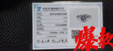老銀匠s925銀莫桑石鉆戒指一克拉情侶對(duì)戒訂婚求婚情人節(jié)禮物男女銀戒指 誓言1克拉/可刻字/含證書 曬單實(shí)拍圖