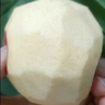 優(yōu)味集南非冰糖小蘋(píng)果【JD速發(fā)】進(jìn)口水果牛頓平安果整箱孕婦生鮮果 2枚裝(小試嘗鮮-貴在運費) 商超級精品果100-120g 曬單實(shí)拍圖