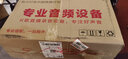 萊維特（LEWITT） LCT 540 SUBZERO手機電腦錄音直播電容麥克風K歌主播設備聲卡套裝 萊維特LCT 540S+聲佰樂B6套裝 曬單實拍圖