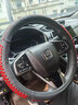 勁展適用06~2024款本田奧德賽真皮方向盤(pán)套22/23免手縫夏季汽車(chē)把套男 編織款-黑紅色 本田奧德賽 曬單實(shí)拍圖