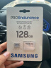 三星（SAMSUNG）128GB TF（MicroSD）存储卡 U3,C10,V30 PRO Endurance视频监控摄像头卡行车记录仪内存卡 实拍图