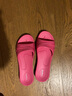 步術(shù)BUOOUNSU 中國臺灣進(jìn)口拖鞋防滑軟底男女B20情侶纖瘦款防臭透氣 桃花紅 39-40 （L碼 內長(cháng)約27CM） 曬單實(shí)拍圖