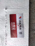 天能石墨烯電池48V12AH60V20AH電動(dòng)電瓶車(chē)電瓶適用于立馬小鳥(niǎo)五星鉆豹 72V20AH(6只)以舊換新 曬單實(shí)拍圖