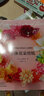 立體花朵剪紙 曬單實(shí)拍圖