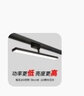凱迪拉曼 長條補(bǔ)光軌道燈led服裝店鋪散光燈商用5000k射燈三線導(dǎo)軌式燈具 長條補(bǔ)光燈118cm 60w 5000K白殼 曬單實(shí)拍圖