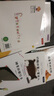 兒童財(cái)商培養(yǎng)系列繪本（套裝全8冊(cè)）：教會(huì)孩子從小養(yǎng)成如何看待金錢(qián)，如何養(yǎng)成經(jīng)濟(jì)學(xué)思維？做財(cái)富的主人！(中國(guó)環(huán)境標(biāo)志產(chǎn)品 綠色印刷)   曬單實(shí)拍圖