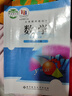 2026年北師大版數學(xué)九年級下冊數學(xué)書(shū)課本北師大版 初三初3初中數學(xué)課本 9年級下冊數學(xué)課本教科書(shū) 曬單實(shí)拍圖