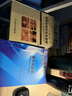 系統解剖學(xué)彩色圖譜 曬單實(shí)拍圖