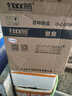紅雙喜（RED DOUBLE HAPPINESS）壁扇掛壁式電風扇餐廳輕音壁掛墻壁搖頭掛式風扇節(jié)能宿舍電扇辦公室車間強勁風ZM 18英寸遙控款 曬單實拍圖