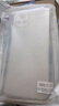 紐霸 適用于vivoy52s手機(jī)殼 vivo Y52S透明保護(hù)套防摔軟殼硅膠包邊手機(jī)套 透明手機(jī)殼+高清鋼化膜 曬單實(shí)拍圖