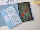 佐佑小子適用華為MatePad11/Pro10.8保護套10.4英寸妙控藍牙鍵盤(pán)鼠標殼m6帶筆槽皮套 迷霧藍保護套+藍色觸控鍵盤(pán)+鼠標+鋼化膜 2023款matepad11 曬單實(shí)拍圖