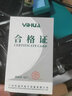 YIHUA誼華938BD+電烙鐵熱風(fēng)槍二合一大功率電路板維修拆焊接PK高頻焊臺(tái) 938BD+II 標(biāo)配 曬單實(shí)拍圖