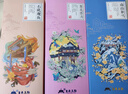 皇承玉點承德特產(chǎn)皇承玉點御見承德禮盒（一套三盒）中式糕點中式送禮年貨 曬單實拍圖