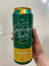 朗格德式風(fēng)味朗格精釀小麥白鮮鮮鮮啤酒500ml *12罐（京東快遞） 500mL 24罐 整箱裝 曬單實(shí)拍圖