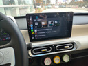 小虎漢風(fēng)適用宏光Mini中控大屏Carplay互聯(lián)倒車影像360全景導(dǎo)航儀一體機(jī) WIFI（4核-1+32） 免費(fèi)安裝+大屏+倒車攝像頭 曬單實(shí)拍圖