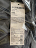 無(wú)印良品（MUJI）IDEE 男女通用 連帽披肩 無(wú)性別 男款女款 GAC47C2A 深灰色 均碼 曬單實(shí)拍圖