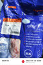 隴上劉叔叔 羊腿肉3/5 隴東黑山羊環(huán)縣生鮮原切羊前后腿肉深山散養(yǎng)百草羊肉 羊前腿3斤（贈(zèng)兩袋羊肉串） 曬單實(shí)拍圖