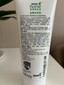 安利（Amway）優(yōu)生活金屬亮潔劑250ml   搭配皇后鍋具 一只裝【金屬亮潔劑】 曬單實拍圖