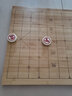 博圣弈品（1683）仿玉中國象棋仿牙玉大號學(xué)生初學(xué)啟蒙兒童加厚棋盤(pán)象棋便攜式 50#仿牙玉象棋+ 楠竹盤(pán) 曬單實(shí)拍圖