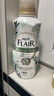 花王（KAO）FLAIR衣物柔軟劑柔順劑護理劑 柔軟親膚溫和留香長久日本原裝進口 香水白色花束香520ml/瓶 曬單實拍圖