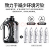 特步（XTEP）運動(dòng)水杯大容量噸噸桶學(xué)生軍訓必備水杯健身便攜籃球太空水壺 酷黑【1800ml】 曬單實(shí)拍圖