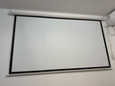 快朵小屋（KUAIDUOXIAOWU）電動幕布航空雙插口100英寸16:9高清納米纖維幕投影儀幕布投影機(jī)家用辦公投影布極米【含遙控器】 曬單實拍圖