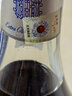 馬爹利寶樹(shù)行 馬爹利藍帶1500ml MARTELL干邑白蘭地法國原裝進(jìn)口洋酒 1500mL 1瓶 曬單實(shí)拍圖