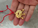 中國珠寶 SINO GEM黃金平安鎖吊墜小福鎖足金長命鎖嬰兒項(xiàng)鏈大人鈴鐺掛墜周歲滿月禮 足金平安鎖+品牌禮盒 金重約2g 曬單實(shí)拍圖