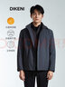 迪柯尼（DIKENI）高端休閑男裝秋冬新品時(shí)尚城市輕戶(hù)外棉服夾克 錫灰 XL （52） 曬單實(shí)拍圖