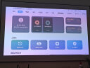 坚果投影N1 Air纯三色激光云台投影仪家用白天超高清 家庭影院便携 (1300:1对比度 全自动梯形校正)-杏仁白 实拍图