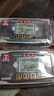 采芝齋蘇州特產(chǎn)小吃咸菜下飯菜蝦籽鲞魚(yú)200g*2盒裝中華老字號江蘇特產(chǎn) 曬單實(shí)拍圖