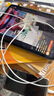 IMEV蘋(píng)果ipad pro充電器適配原裝充電線(xiàn)PD20W快充air4/5/mini610代平板電腦2021/2020雙Type-C數據線(xiàn)頭 雙type-c數據線(xiàn)-加長(cháng)版2米 曬單實(shí)拍圖