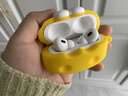 權速適用airpodspro2保護套airpods3可愛(ài)黃油小熊aipods蘋(píng)果藍牙耳機套airpod硅膠ipod軟殼Pro2保護殼 【卡通奶酪】收藏關(guān)注送掛鉤 蘋(píng)果 AirPods1/2代 曬單實(shí)拍圖