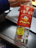 麒麟红茶 日本原装进口饮料 KIRIN麒麟午后红茶饮料系列 含维C饮料 柠檬味红茶500ml*4瓶 实拍图