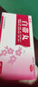 白帶異常 婦科用藥中藥白帶多內(nèi)褲發(fā)黃豆腐渣狀 有異味外陰瘙癢 稠氣臭難聞帶有血絲中藥止帶白帶丸 【陰道炎吃了治白帶】1盒 曬單實拍圖