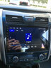 適用日產(chǎn)天籟大屏導航儀一體機車(chē)載智能車(chē)機中控顯示屏幕倒車(chē)影像13 14 15 16 17年款 13-17款日產(chǎn)天籟 WIFI高配版32G+后視+包安裝 曬單實(shí)拍圖