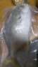 翔泰 冷冻二去金鲳鱼340g1条  生鲜鱼类  深海鱼 火锅 海鲜水产 实拍图