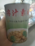 朝東[新老包裝]朝東雞汁素腸罐頭 鮑汁小面筋 罐裝微辣河南特產(chǎn) 350g*8罐（麻辣）鮑汁小面筋 曬單實(shí)拍圖