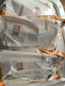 南極人（Nanjiren）暖貼暖寶寶貼發(fā)熱貼暖身貼熱敷貼暖肚子 40片裝加送20片到手60片 曬單實拍圖