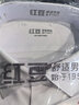 紅豆【輕云襯衫林更新同款】免燙抗皺襯衫男莫代爾蠶絲彈力白襯衫襯衣 W1極地白【林更新同款】 45 【建議200-210斤】 曬單實(shí)拍圖