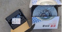 菲盾剎車盤剎車鼓剎車碟打孔劃線適用于 前盤1對 本田飛度/鋒范/思迪/xR-V/哥瑞 曬單實(shí)拍圖